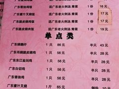 -煲煲香快餐(南京路店)