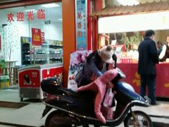 -阿男野栗王(金门路店)