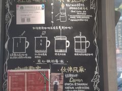 -星巴克臻选(重庆大融城店)