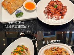 -闽和南(深圳万象城店)