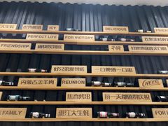 -木屋烧烤(惠阳华润小径湾店)