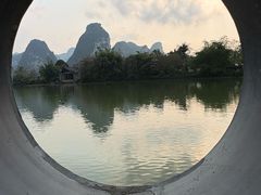 -明仕田园