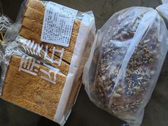 -原麦山丘(天虹店)