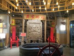 -黄家码头老火锅(解放碑旗舰店)