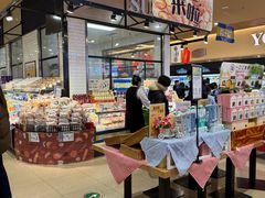 -AEON永旺超市(天津津南店)