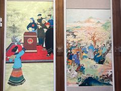 -程十发艺术馆
