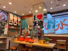 -当家水煎包·牛肉汤(浦江店)