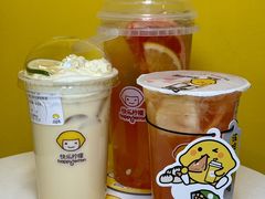 -快乐柠檬happylemon(北京APM店)