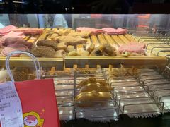 -粉粉乐鲷鱼烧(美罗城店)