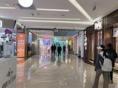 -福田卓悦INTOWN购物中心