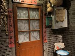 门面-和平菓局(王府井店)