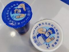 -煲珠公·老红糖珍珠奶茶(长宁龙之梦店)