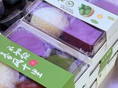 -张果佬年糕卷(科巷店)
