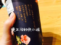 三囍奶茶-厝内小眷村(天河南一路店)