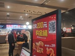 -优客城市奥莱