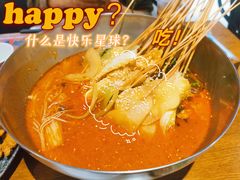 -付小姐在成都(五道口店)