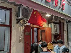 -九龙餐厅(大沽路店)