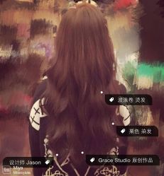 点击看大图 原创作品-Grace studio