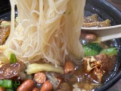 -阿芬卤面(花巷店)