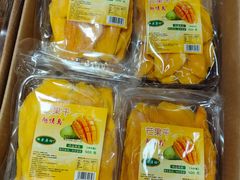 -一德进口食品批发