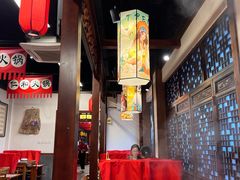 -仁和四季涮肉馆(天坛南门店)