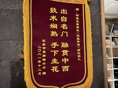 -SPA·印象足道养生(大运河度假区四望亭店)