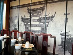 -大宅院(西溪路店)