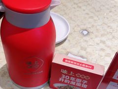 -味上湘菜馆(岳麓山店)