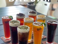 松子仁缇绿奶茶-813芭依珊 BAESAn(皇冠十畝地店)
