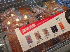 -宜家家居(哈尔滨商场店)