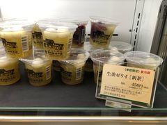 -中村藤吉(本店)