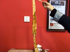 -大嘻咹biangbiang面(历史博物馆店)