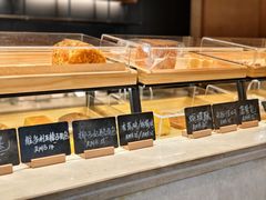 -V咖啡(兰州盛达希尔顿酒店)