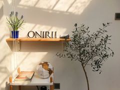 -Onirii Coffee(长乐路店)