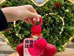 -ARTEASG啊T·新加坡奶茶(时尚天河店)