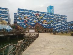 -华夏文旅西安度假区