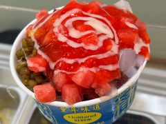 -好利来(永定路店)