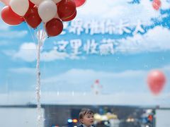 -龙湖重庆时代天街