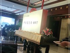 -陈麻婆豆腐(春熙店)