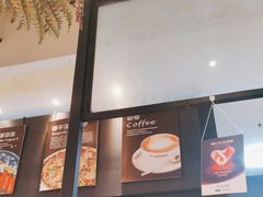 -托斯卡纳烘焙意大利餐厅(五天地店)