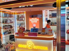 -可爱抓 COCO  GOTCHA(天津鹏欣水游城店)