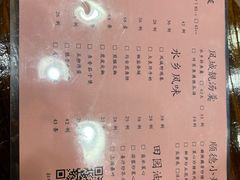 -凤厨顺德水乡凤味馆(大良锦龙路店)