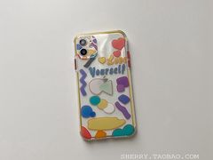 -雀圣冰室(万力店)
