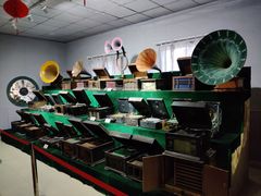 -旅顺留声机博物馆