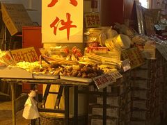 门面-桂顺斋糕点总厂(荣业大街店)