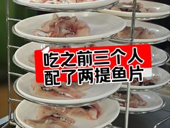 -重庆乌鱼庄·龙滋鲜(青羊大道店)