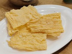 -濠轩阁特色生蚝火锅总店