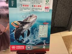 -望湘园·洞庭渔宴(浦江欢乐颂店)