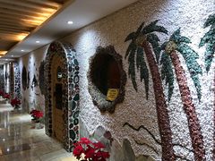 -碧中海汤泉汗蒸酒店