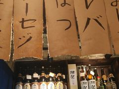 -吉屋居酒屋(群力店)